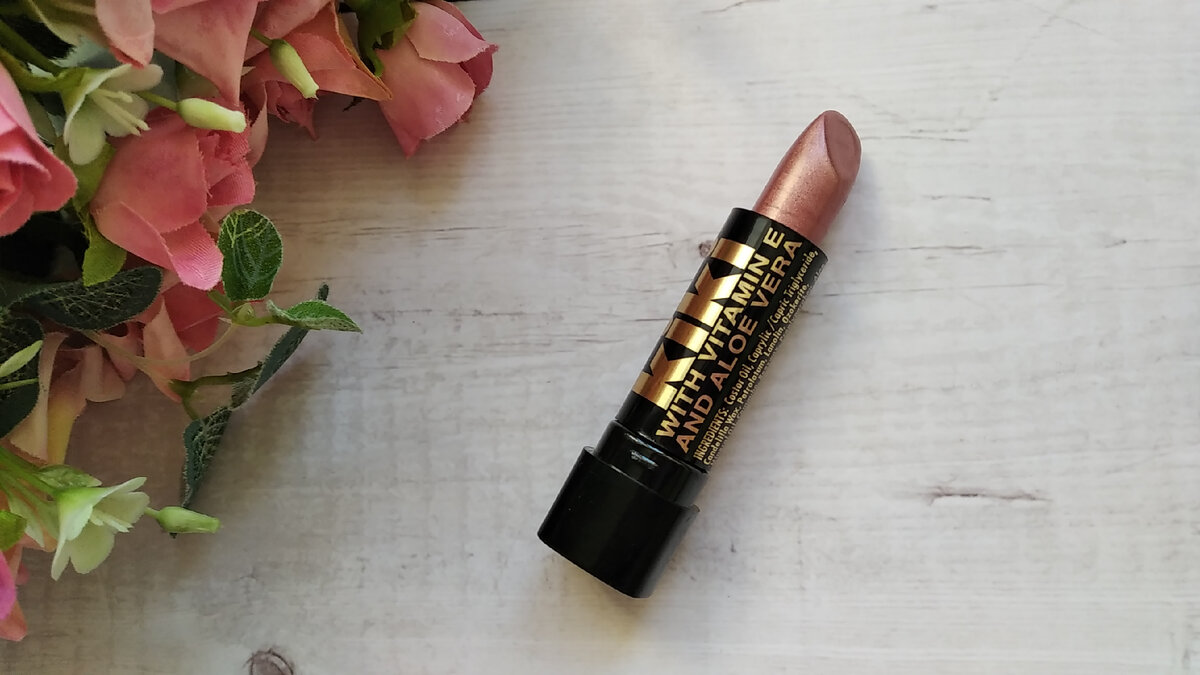 Помада Kiki в оттенке 155 с витамином Е и алое вера