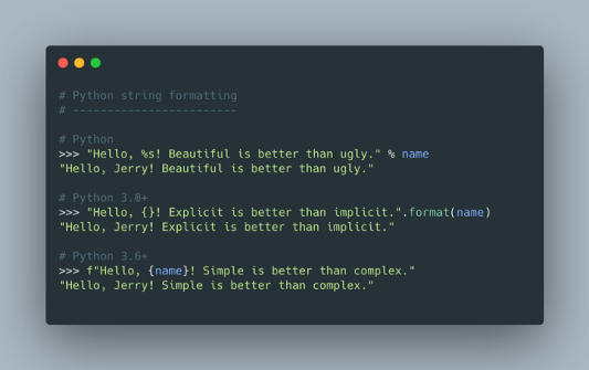 Краткий обзор форматирования строк в Python 