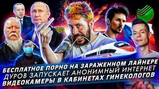 Гинекология Порно Видео | yarpotolok.ru