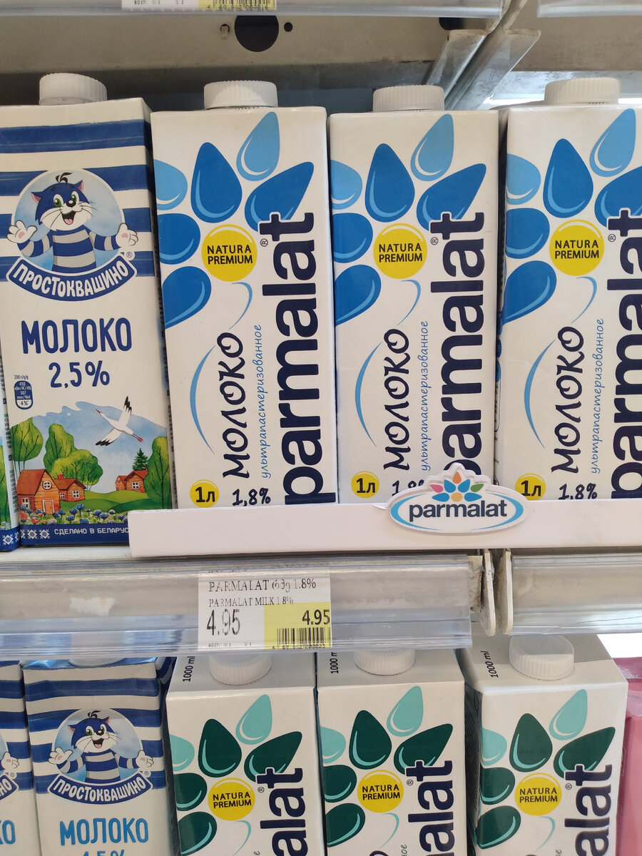 Получается 120 рублей