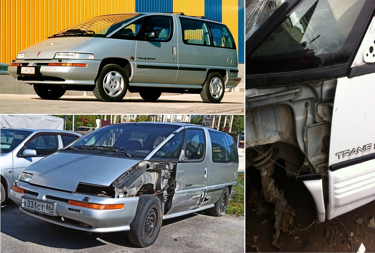 Американцы думали, что успех Renault Espace обусловлен пластиковым кузовом (коллаж на основе иллюстраций с сайтов drive2.ru и avto-nomer.ru)