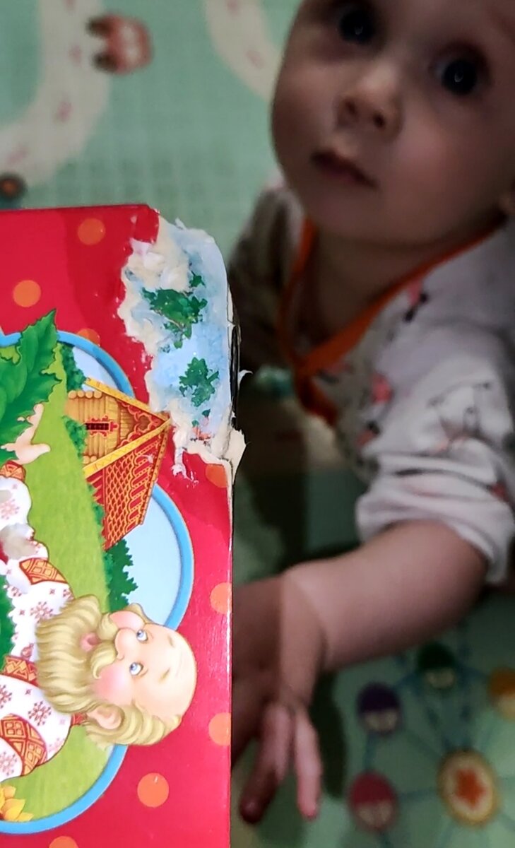 Поймана на месте преступления