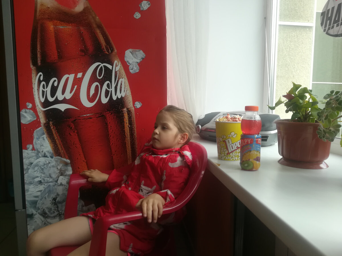Никуся
