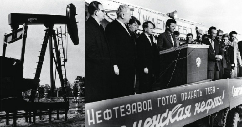 День нефтяника (День работников нефтяной, газовой и топливной промышленности)