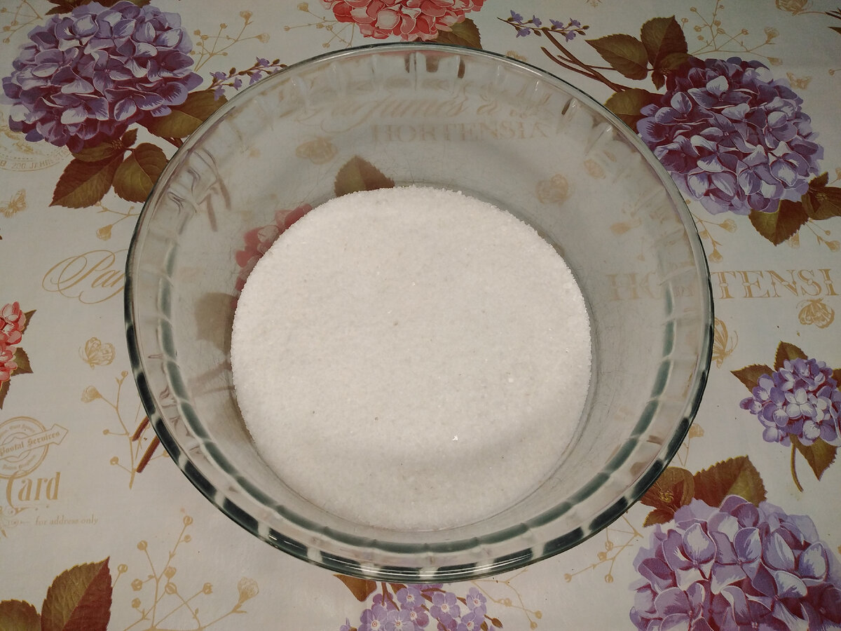 Адыгейская соль - приготовим сами в домашних условиях