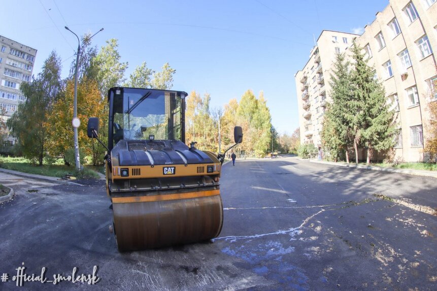 Фото: smoladmin.ru
