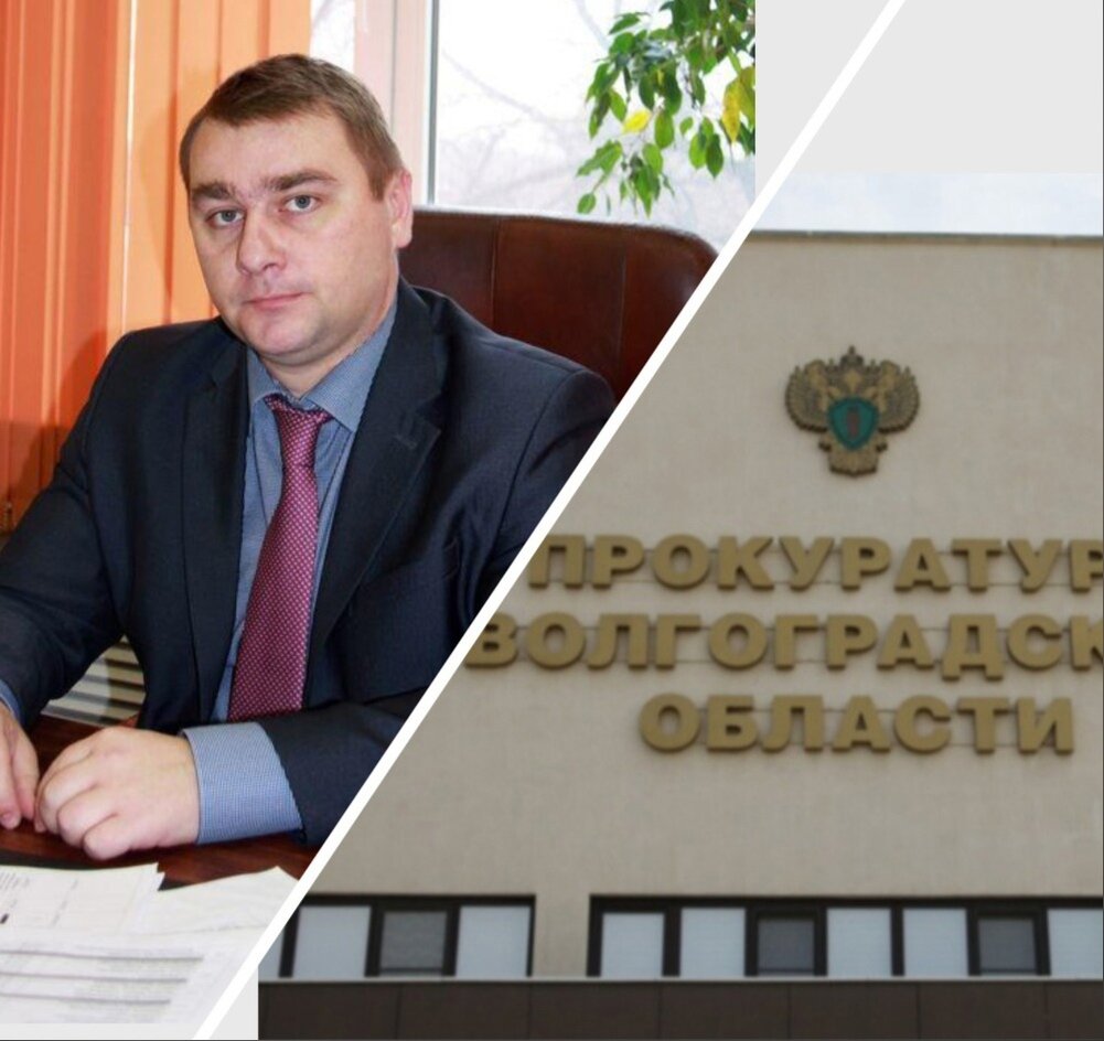 Вину в содеянном фигурант уголовного дела полностью признал