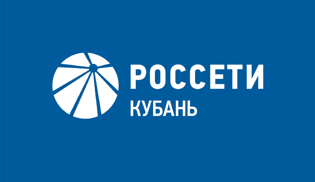rosseti-kuban.ru