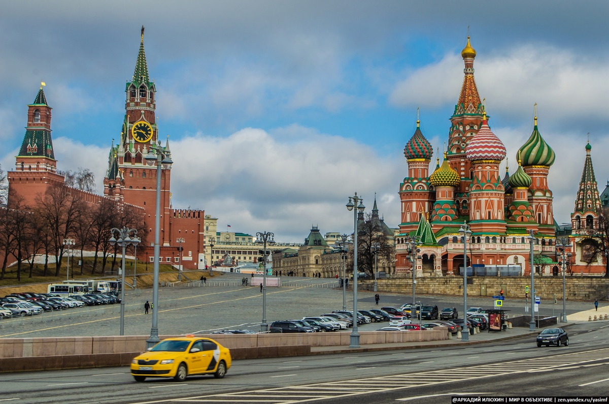 Московский несколько. Богатство Москва. Москва самое главное. Где Москва. Достаток в Москве