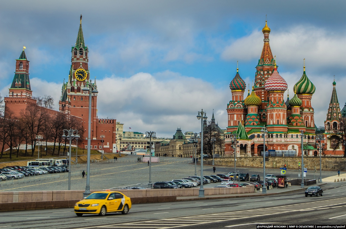 Москва много лет назад