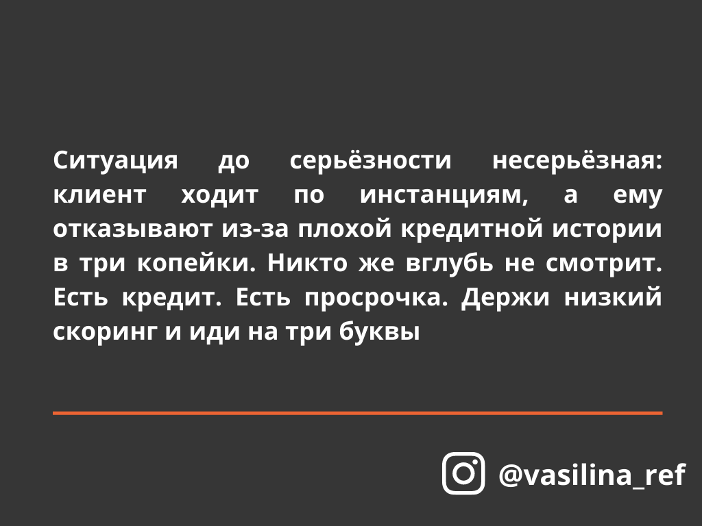 Вредные советы григория остера если ты пришел к знакомым. Стихи к слову пожалуйста. Если ты пришел к знакомым не здоровайся. Меня никто не любит. Ни спасибо ни пожалуйста.