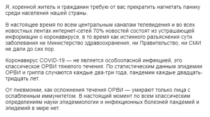 Просим дать письменный ответ. Прошу предоставить письменный ответ. Прошу в установленный законом срок. Просим вас направить ответ. Просим дать письменный ответ.
