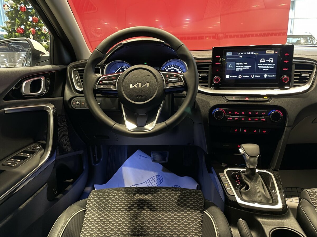 Kia Ceed SW. Источник иллюстрации - auto.ru