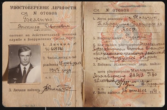 СССР когда-то был мощной империей с огромным потенциалом и идеями, рассчитанными на создание условий достойной жизни каждого члена общества.-2