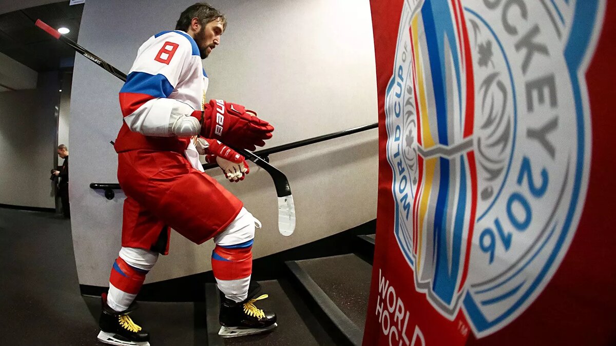 Александр Овечкин