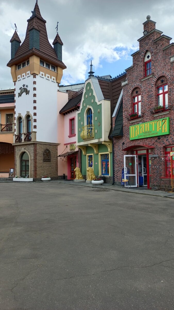 Фото автора 