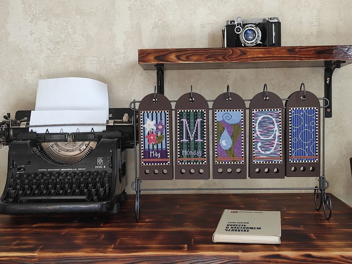 Оригинальная фотография моей зрительницы Валерии, которая в процессе создания календаря как и у меня.  