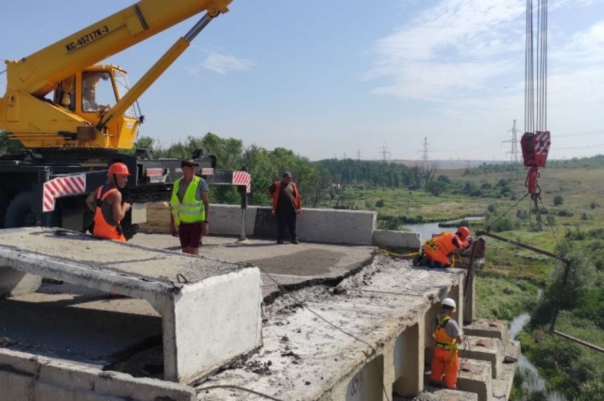    Стали известны сроки восстановления разрушенного ВСУ моста под Новотроицким