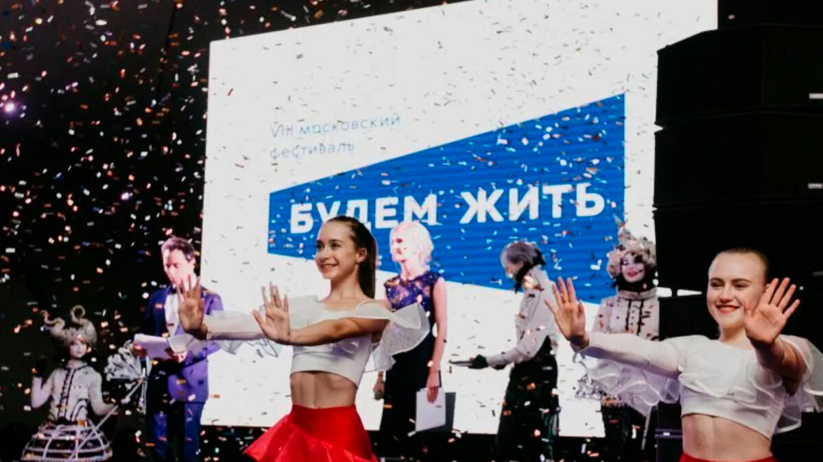 Фото: официальный сайт кинофестиваля "Будем жить"