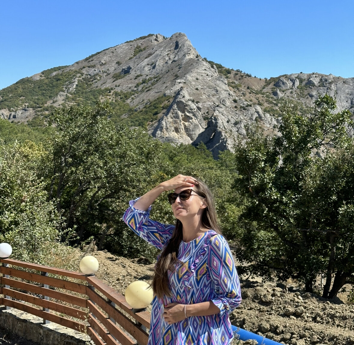 Солнечная долина