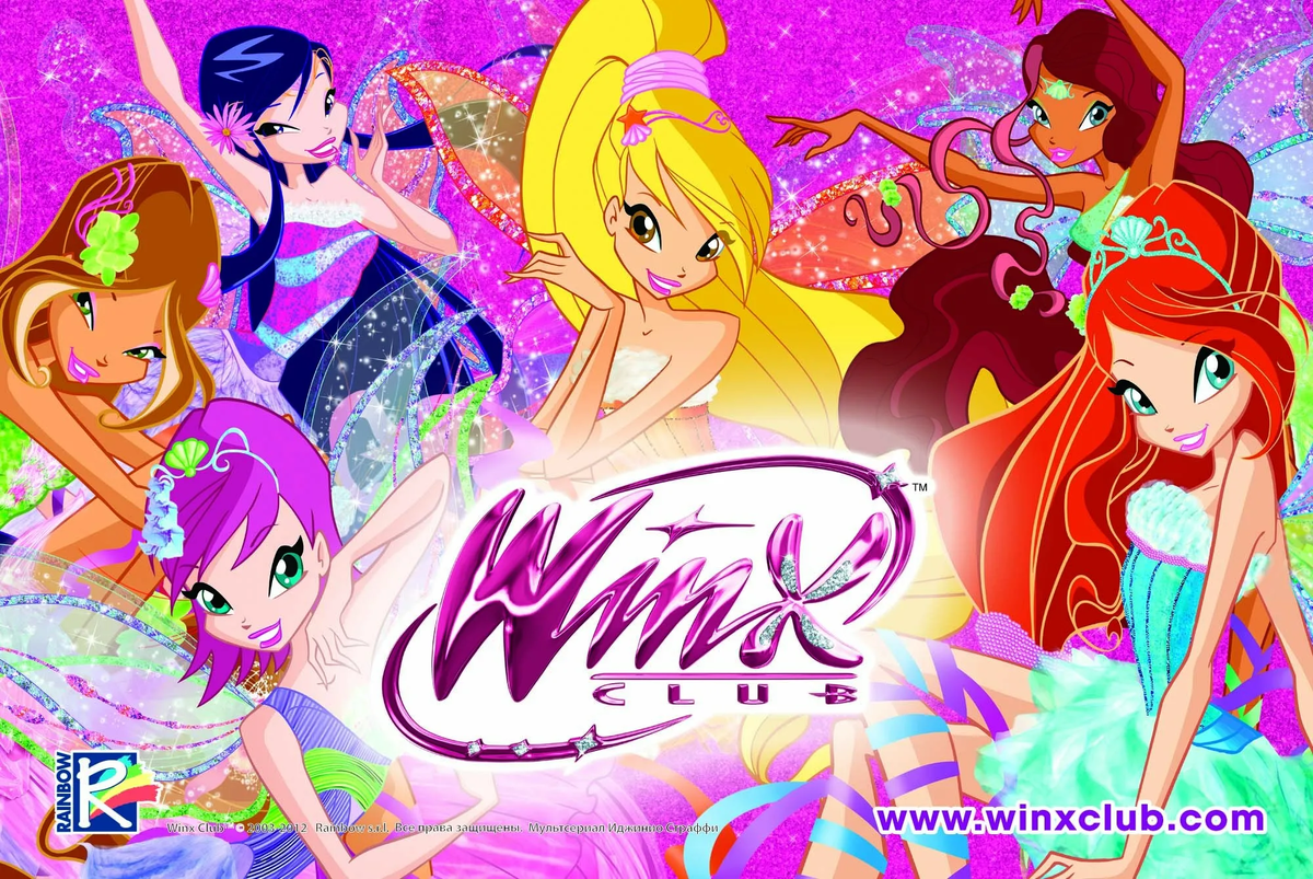 Психологические проблемы WINX | pink world | Дзен