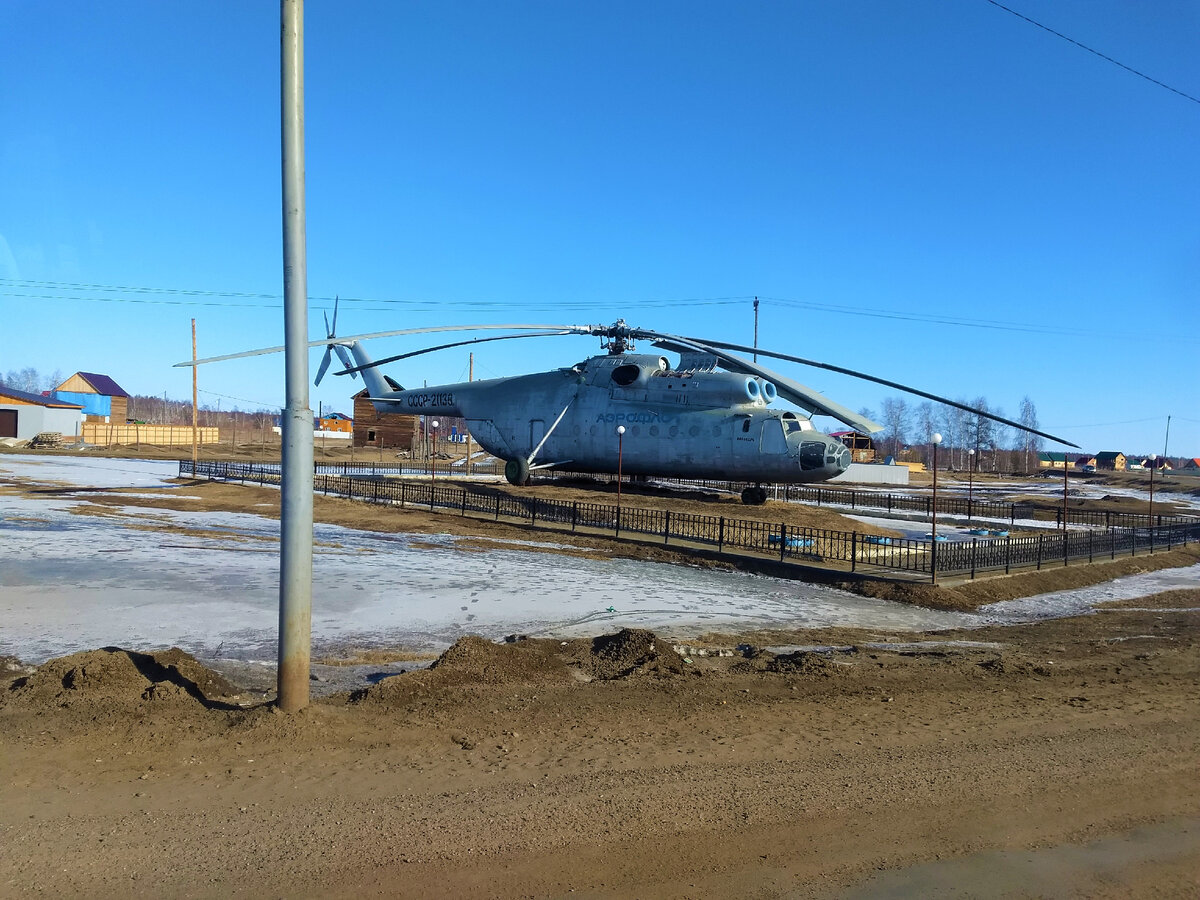Тяжелый многоцелевой вертолёт МИ-6А (ОКБ Миля)