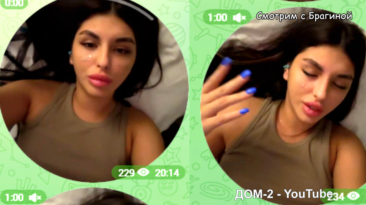 Фото: соцсети 