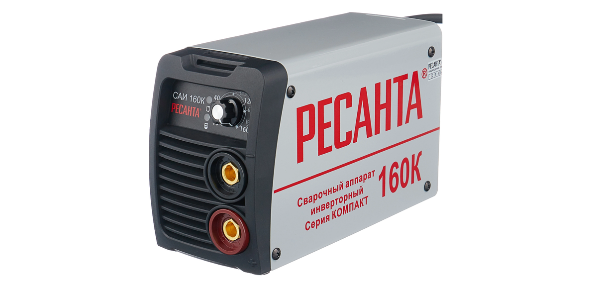 Саи 160к. Ресанта САИ 160.