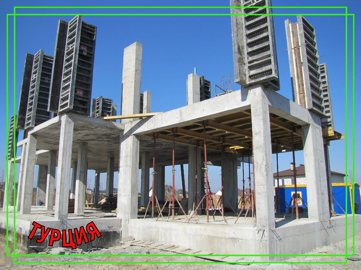 Каркас. Источник фото: https://clck.ru/35eyLt