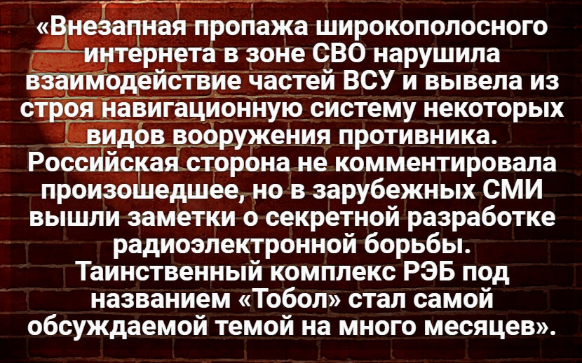 Автор: В. Панченко