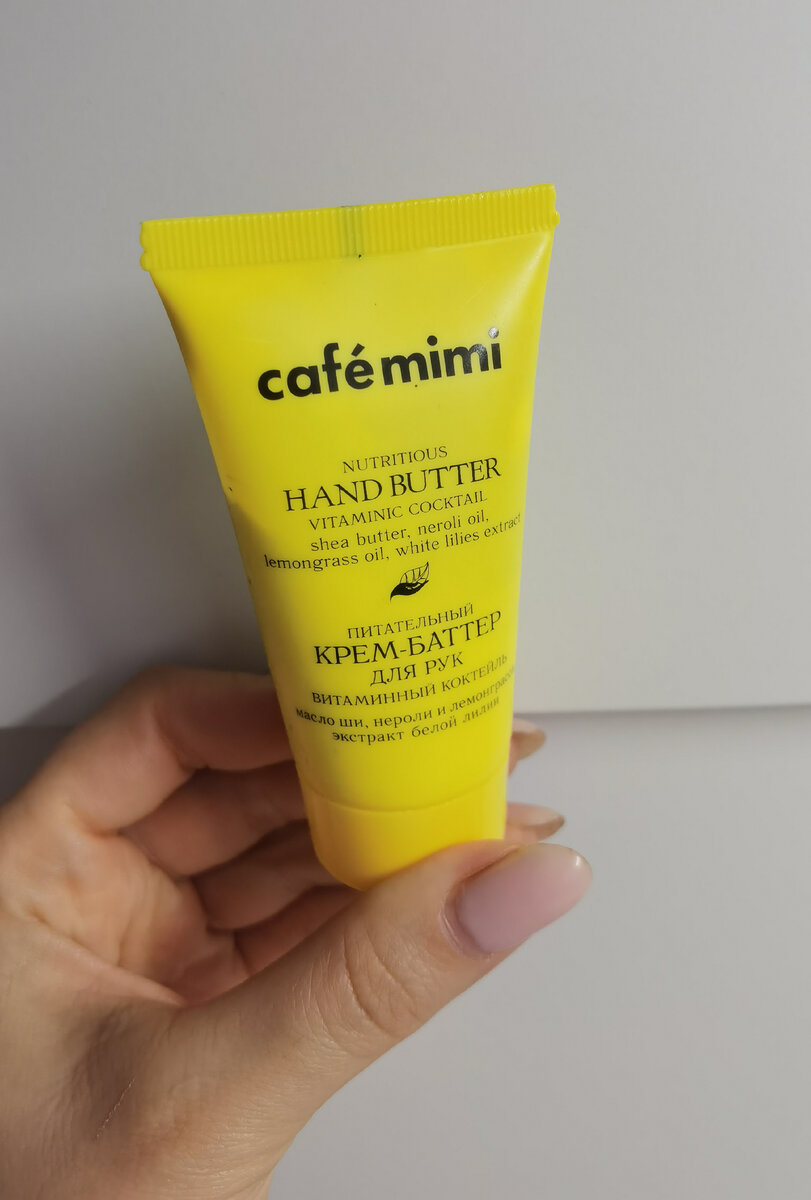 Удобно брать с собой. 