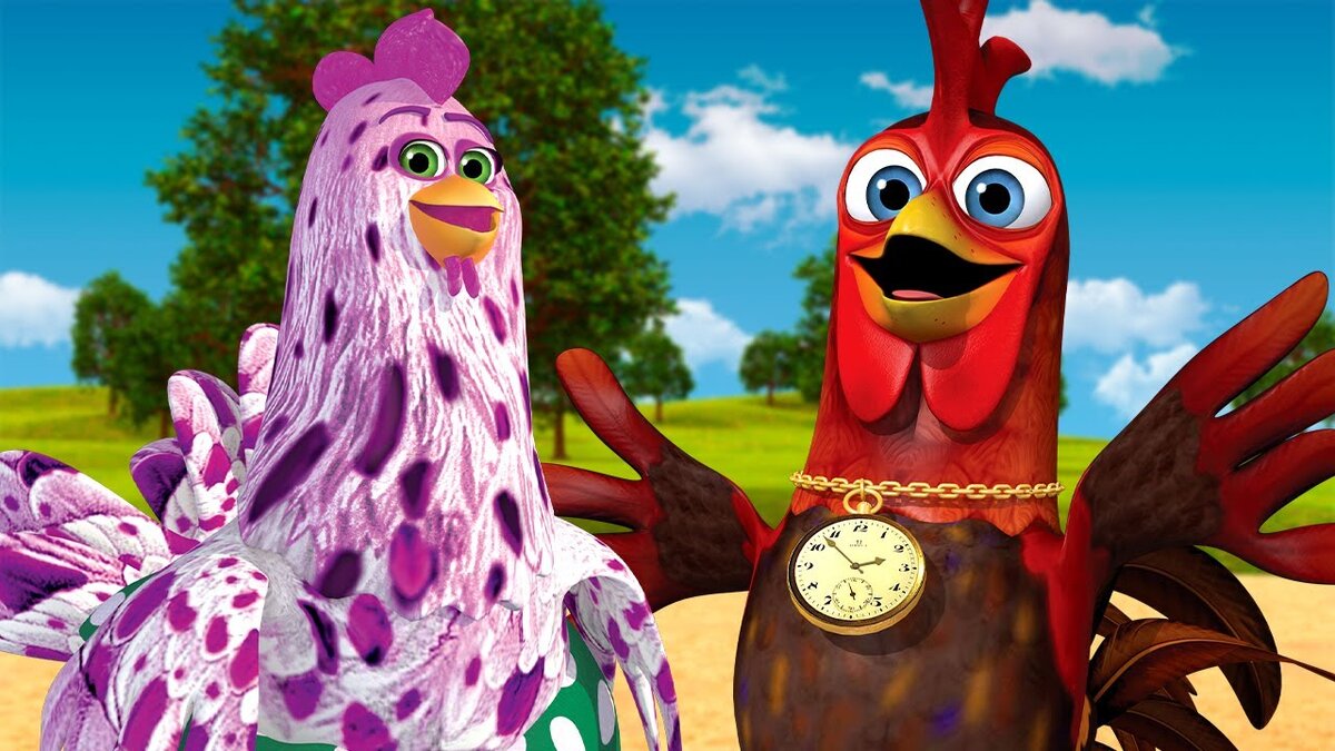 Картинка из интернета