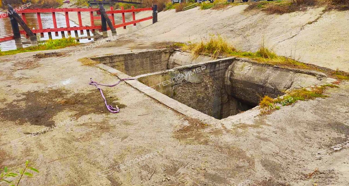 Объект до ремонта