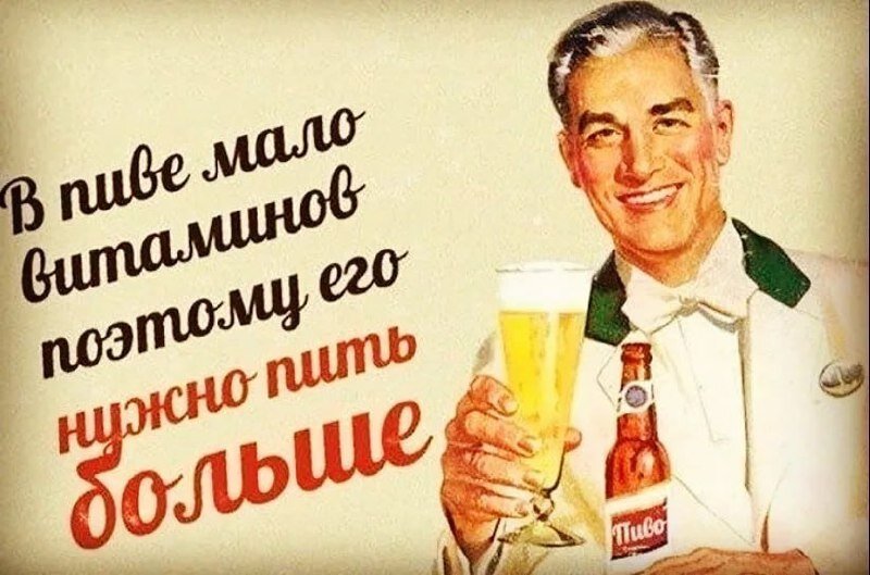 Из сети для оформления