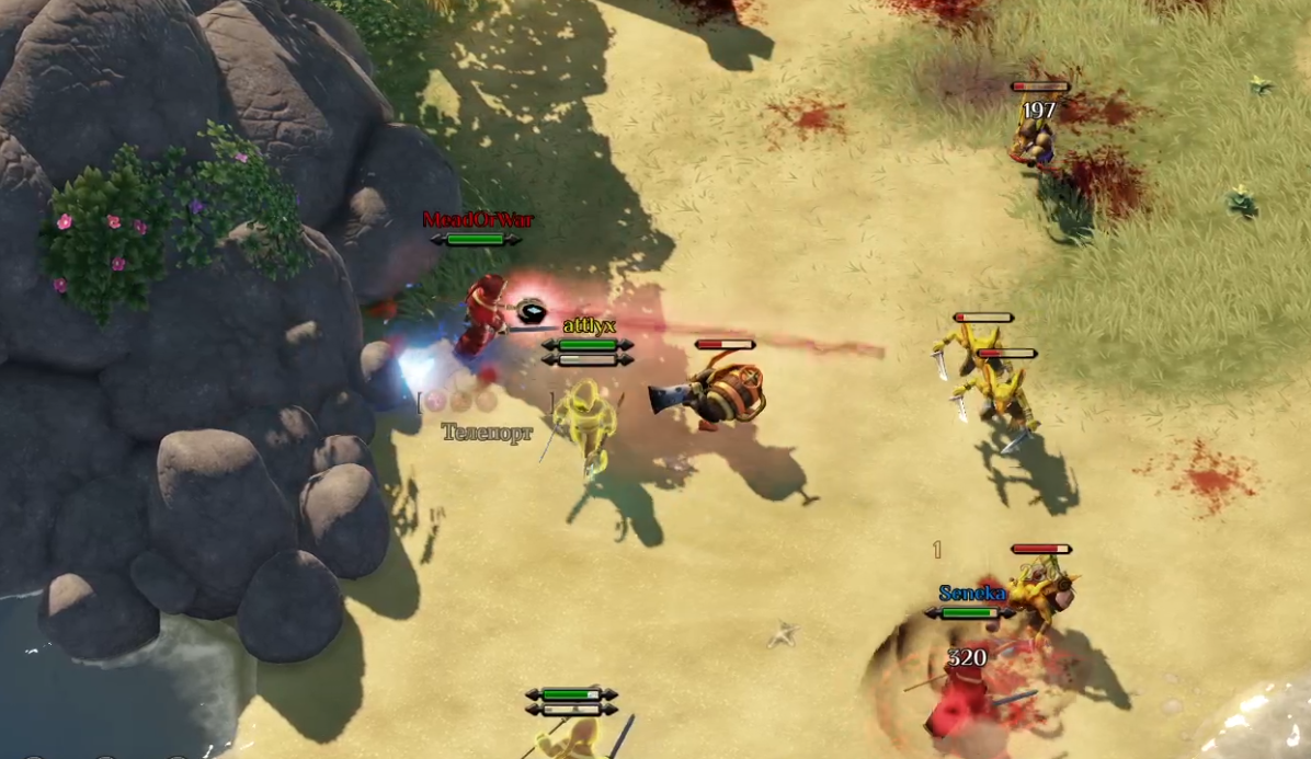 4 мага пытаются разобраться как бить чужих и не бить своих