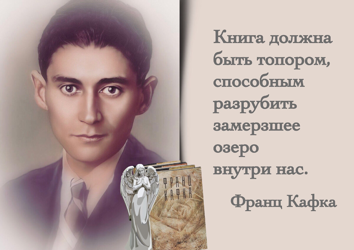 «Все, что я сделал, только плод одиночества». 140 лет со дня рождения ...