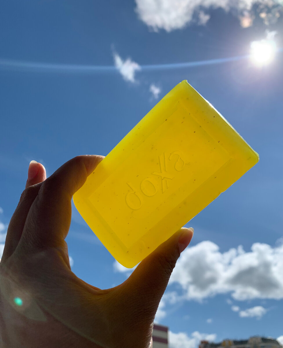 Солнышком делюсь с Вами🫶🏻