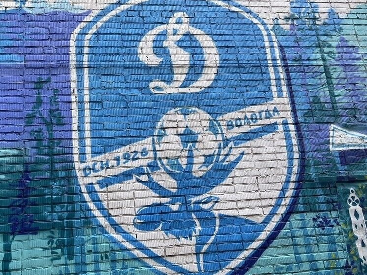     Фото: МК в Вологде