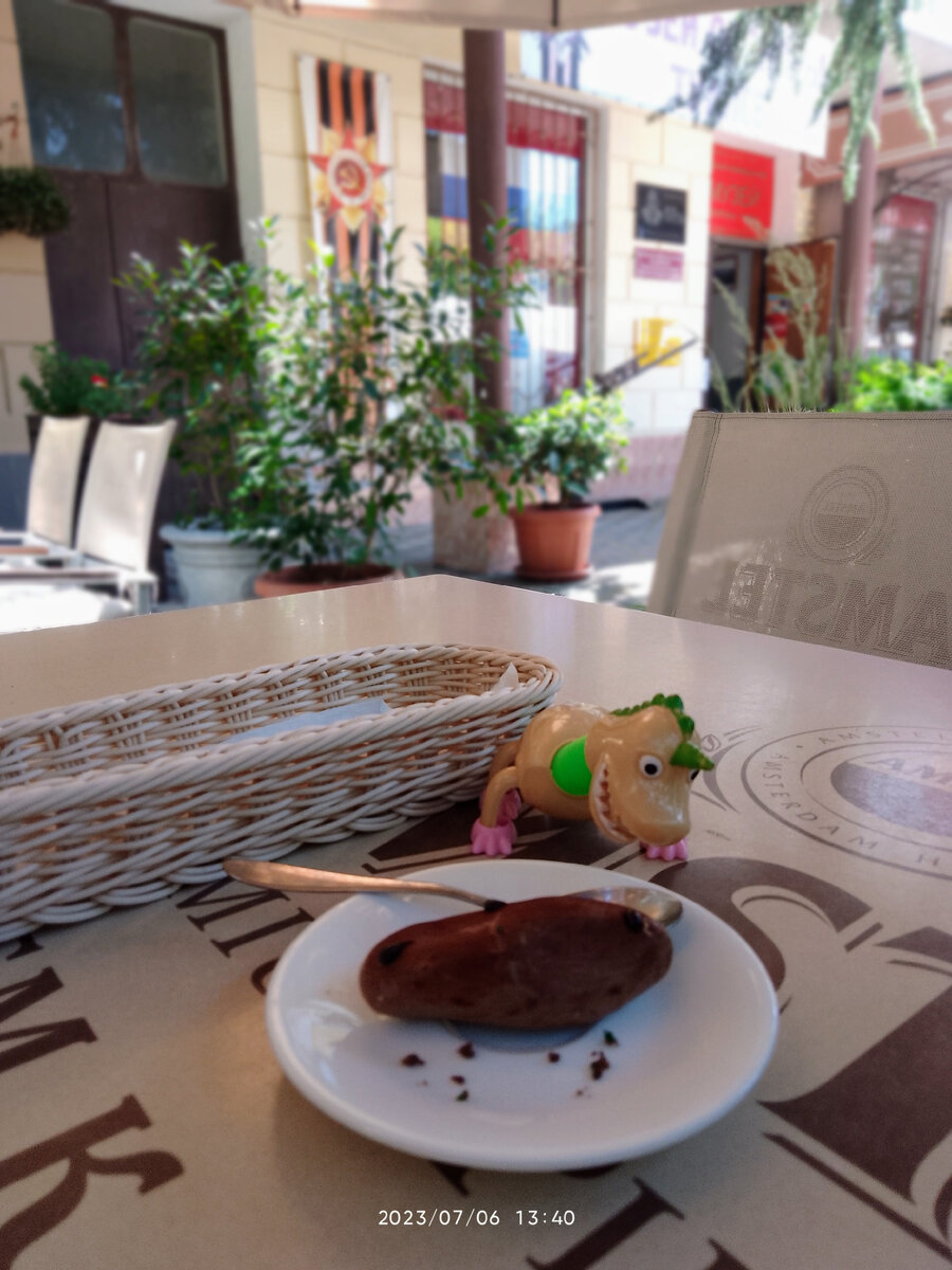 То. Самое пирожное Картошка 