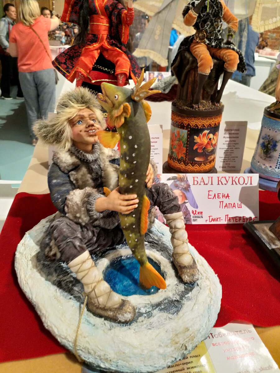 Из экспонатов выставки "Бал кукол"