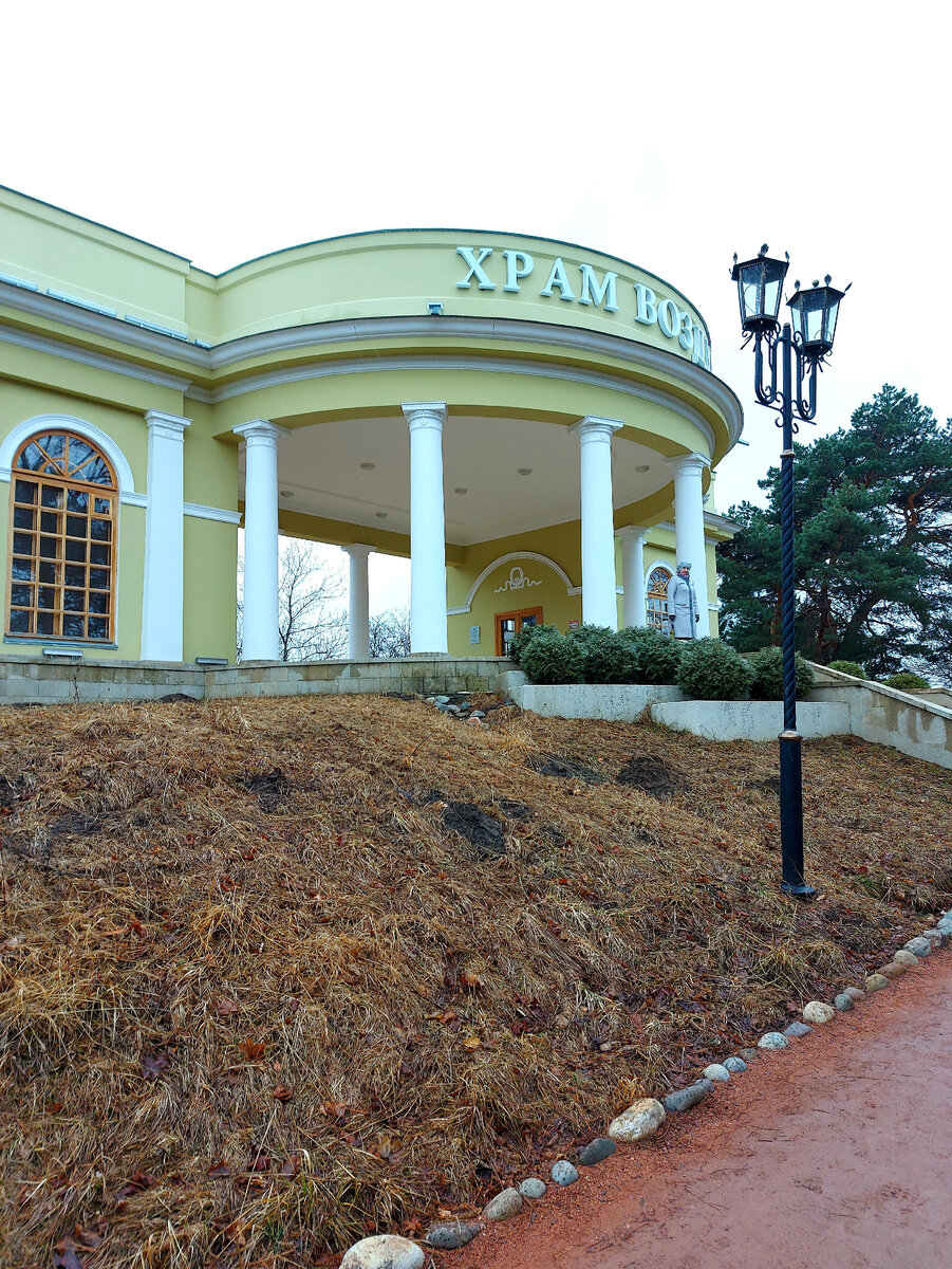 Храм воздуха. Курортный парк Кисловодска. Фото автора.