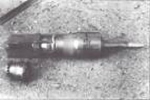 105-мм кумулятивный снаряд к танковой пушке М60А1.