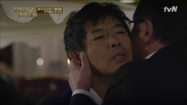 Кадры из дорамы "Отвечай, 1988"