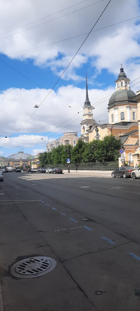 Ул. Белинского