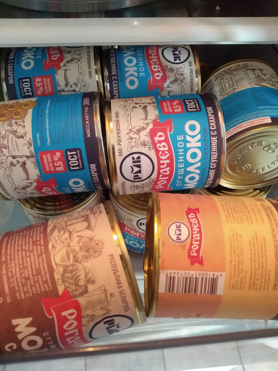 Мои антидепрессанты!