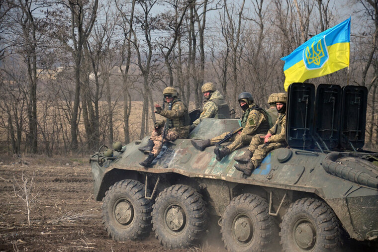    ЛГБТ-активист спонсировал ВСУ
