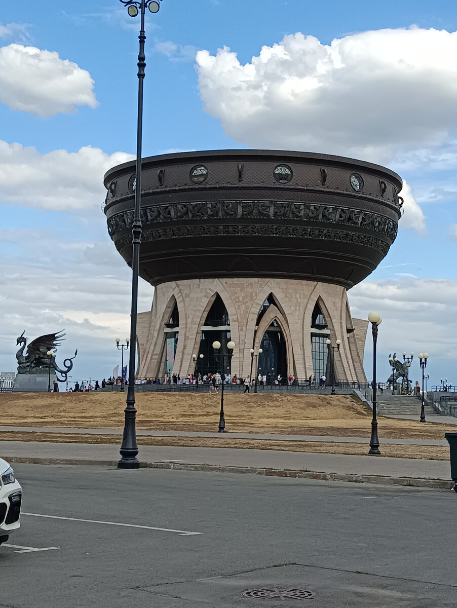 дворец бракосочетания казан в казани. памятники истории и культуры города казани. город казанов. чаша казань парк. центр семьи казан, казань, улица сибгата хакима, 4.