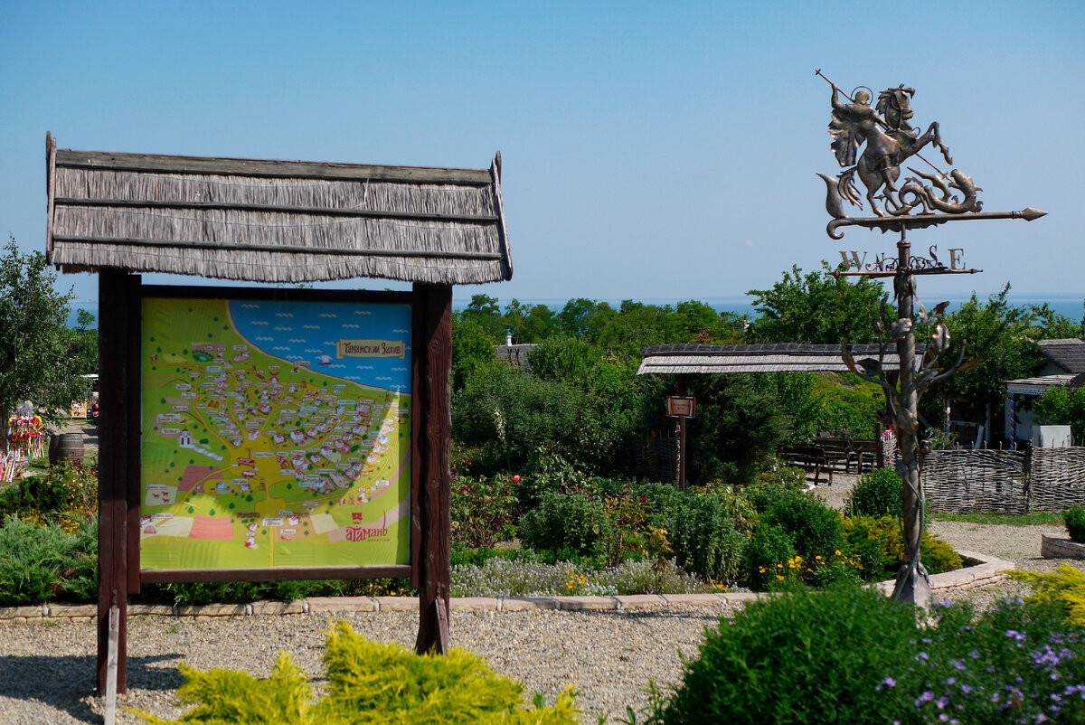 Карта комплекса. Листайте галерею, там можно лучше рассмотреть>>