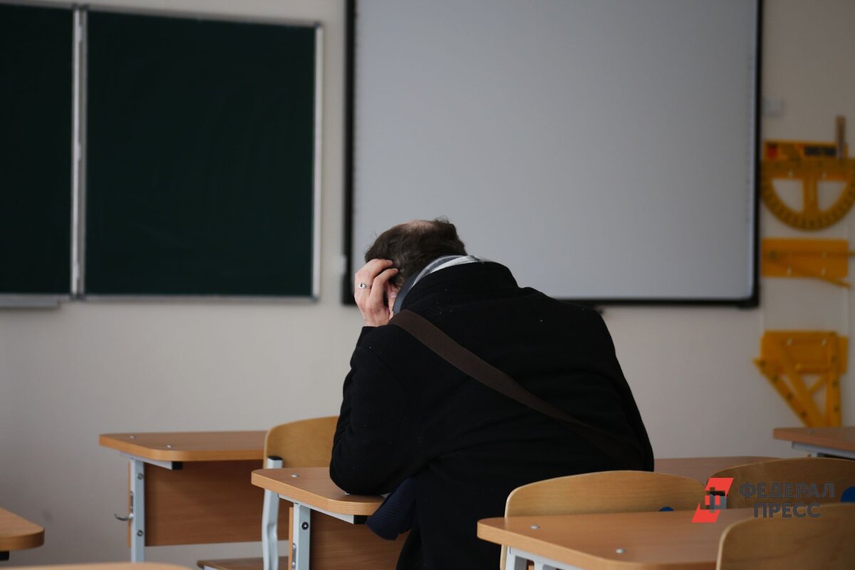 Родители хотели собрать деньги на замену батарей в классе.  Фото: Ольга Юшкова