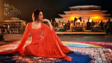 Фото взято из сети Интернет